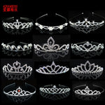 Tiara coroa  Princess Crystal